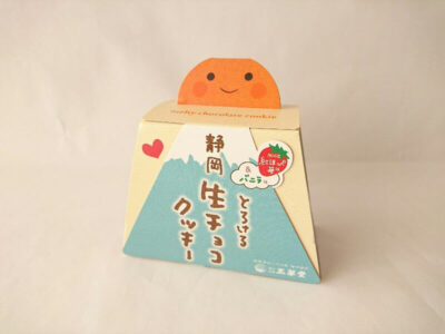 静岡 とろける生チョコクッキー