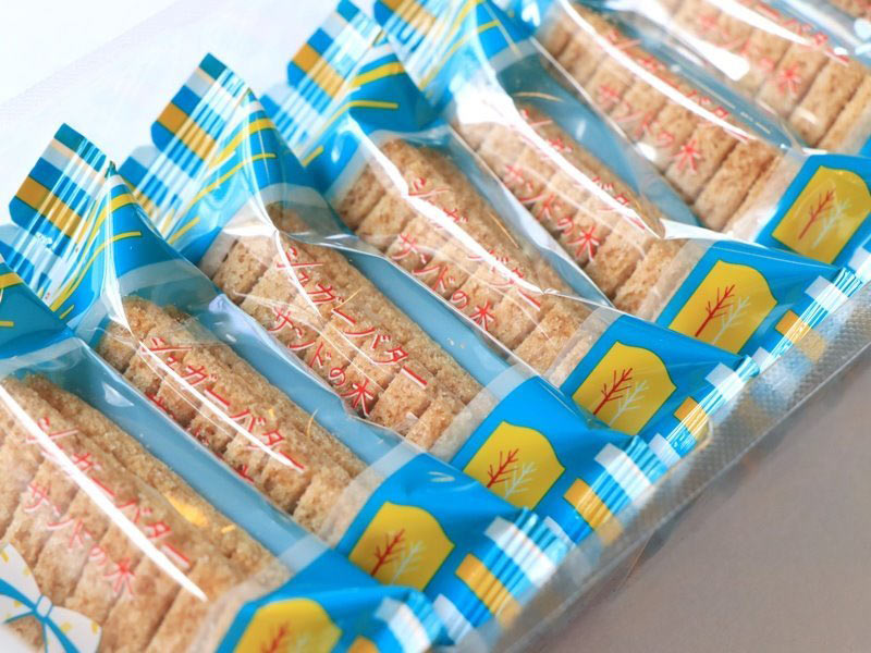 シュガーバターサンドの木 中身(全体)の写真