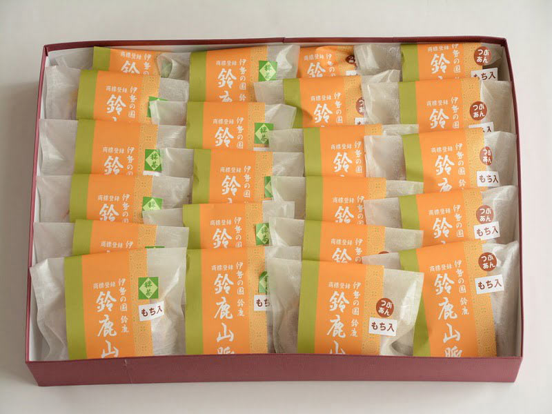 鈴鹿山脈 開封写真