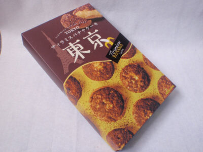 東京ティラミスバナナケーキ