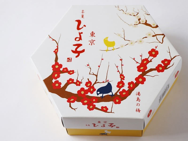 東京 銘菓ひよ子 外装写真