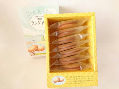 海街カフェの湘南ラングドシャ