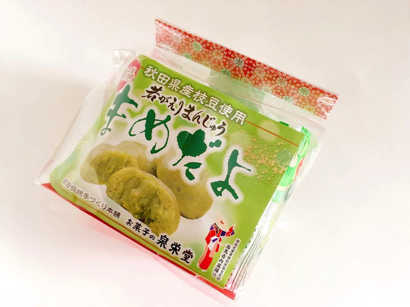 若返りまんじゅう まめだよ外装