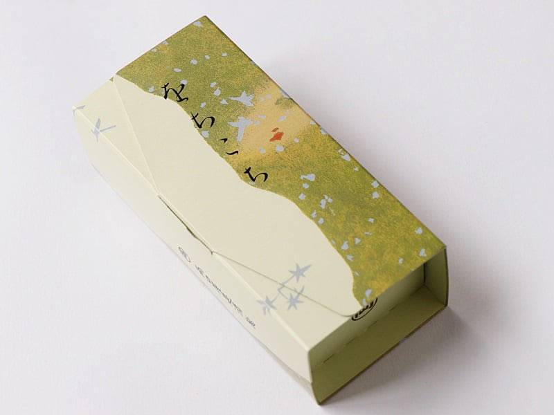 両口屋是清 をちこち 外装写真