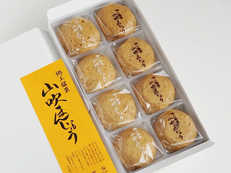 宮伝 山吹まんじゅう開封後
