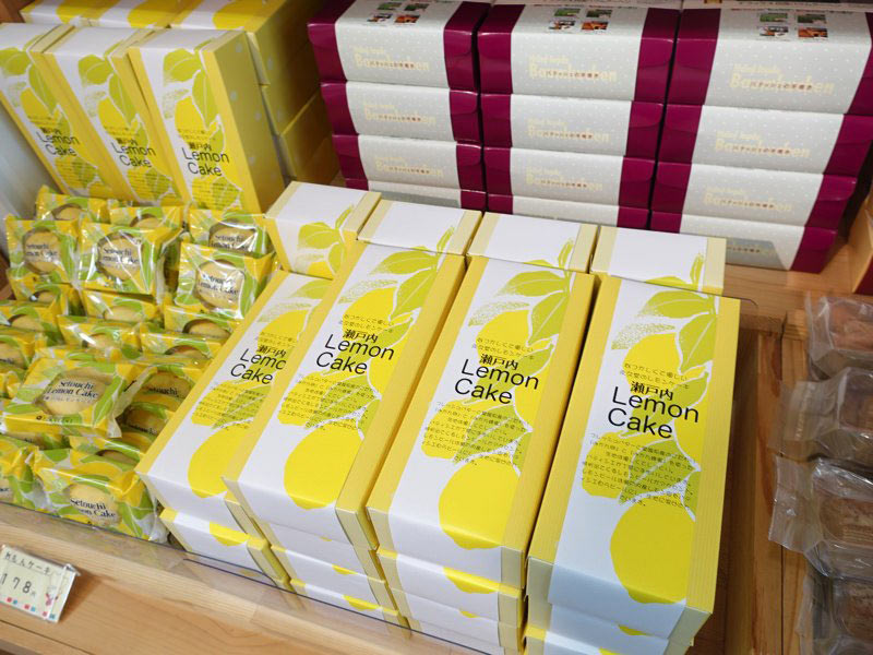 与島PA お土産屋