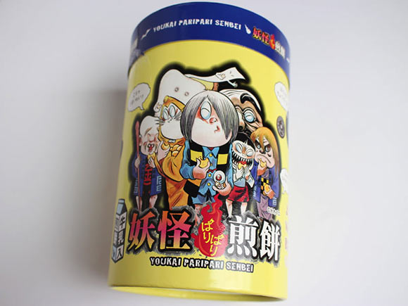 妖怪煎餅外装