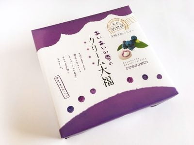 あいあいの雫 クリーム大福
