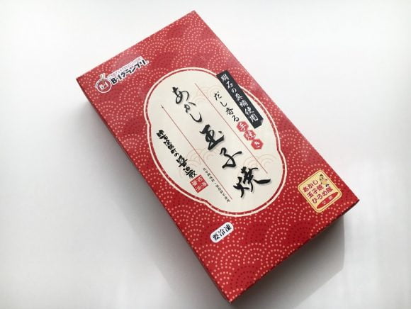 あかし玉子焼外装