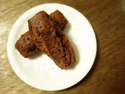 奄美黒糖ドーナツ胡麻黒