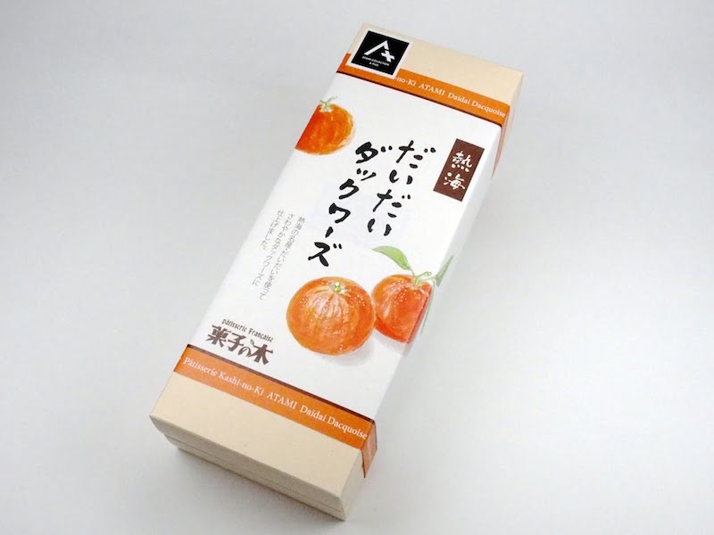 熱海だいだいダックワーズ_外装
