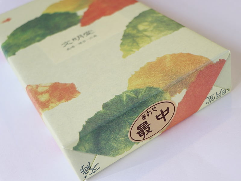 文明堂総本店 あわせ最中 長崎だんだん坂 外装写真