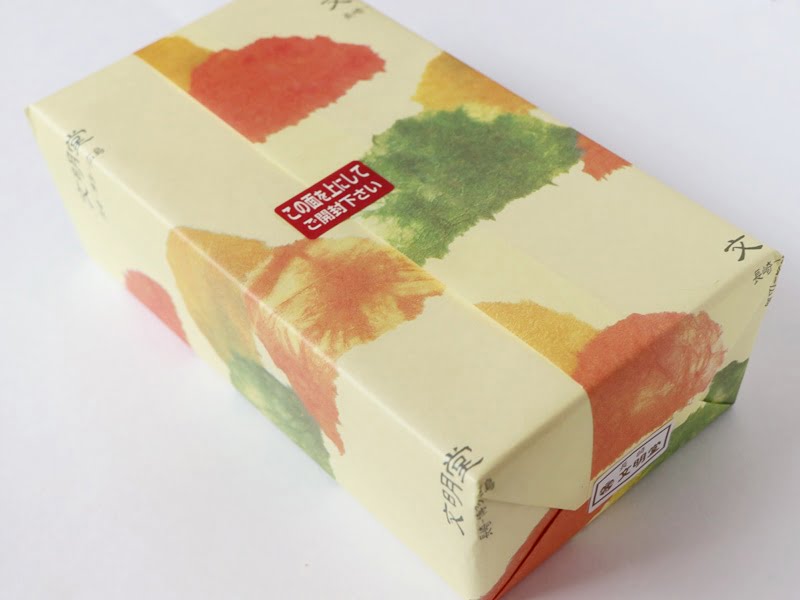 文明堂 桃カステラ 外装写真