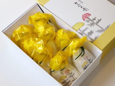 文明堂総本店 さざれ菊