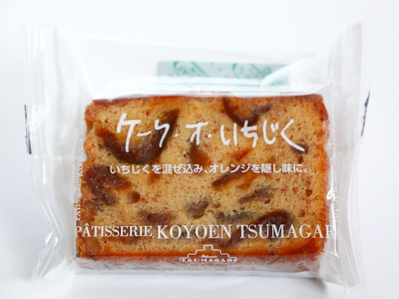 ケーク・オ・いちじく外装写真