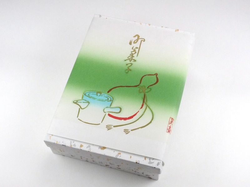 茶沢のあゆ 外装