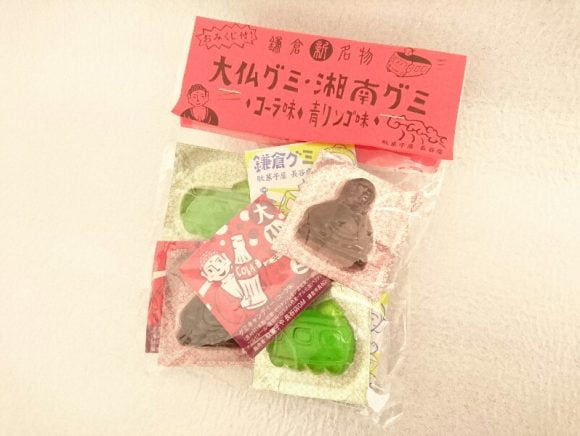 大仏グミ・湘南グミ　外装