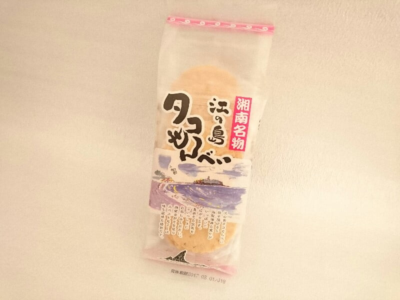 江の島タコせんべい 外装