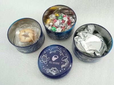 えのすい3段缶(ナイト)