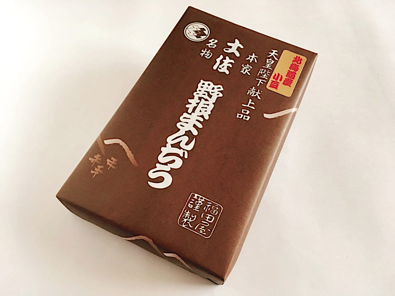 福田屋 野根まんじゅう外装