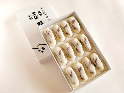 福田屋 野根まんじゅう