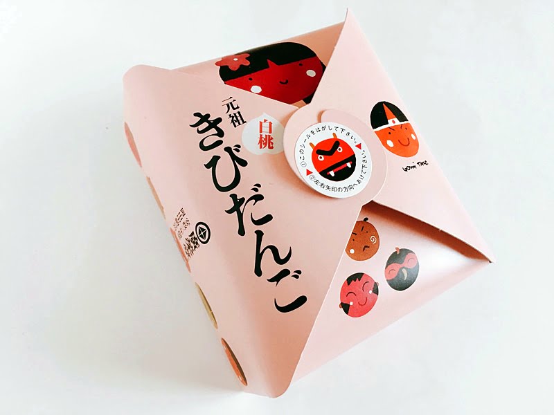 元祖きびだんご(白桃)外装