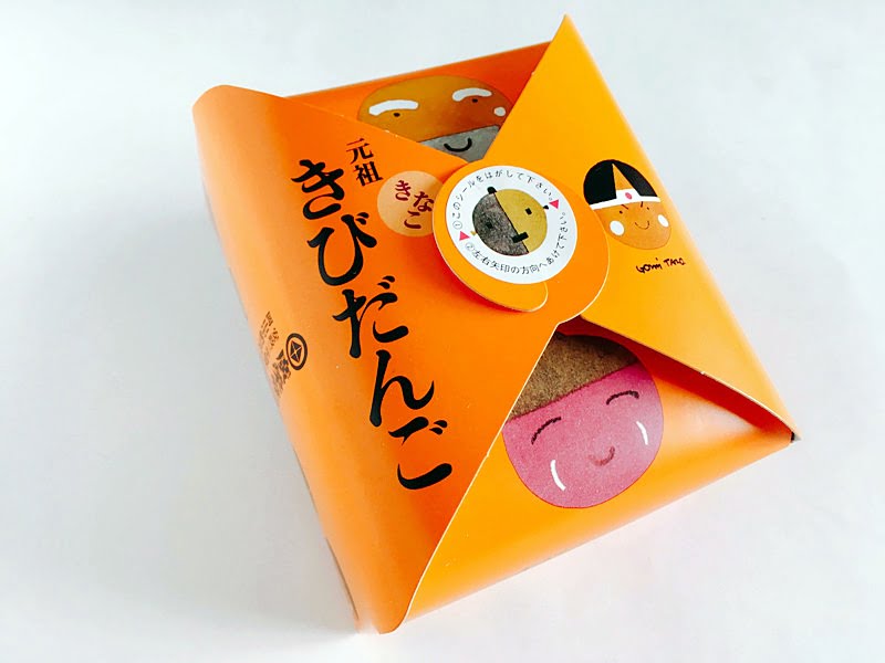 元祖きびだんご(きなこ)外装