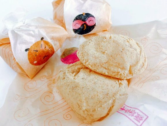 元祖きびだんご(きなこ)中身