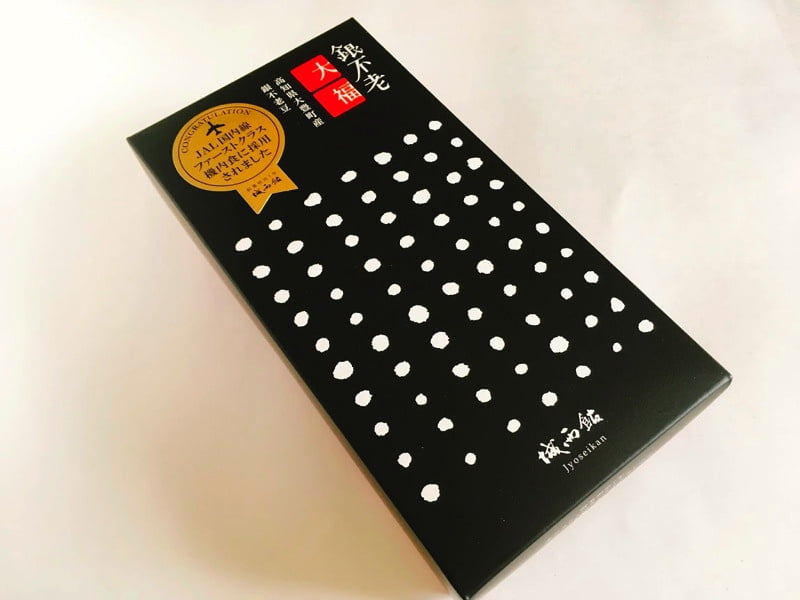 銀不老大福外装