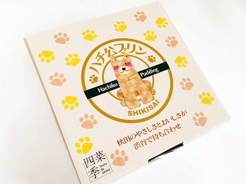 ハチ公プリン(プレーン)外装