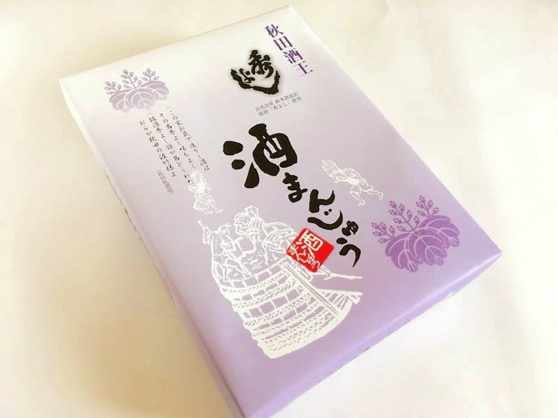 秀よし 酒まんじゅう外装