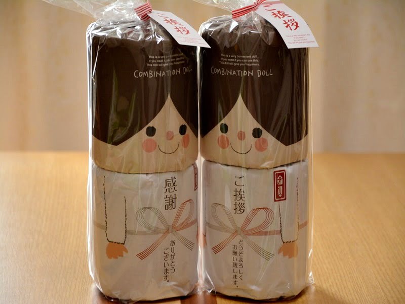 引越し挨拶の手土産 トイレットペーパー