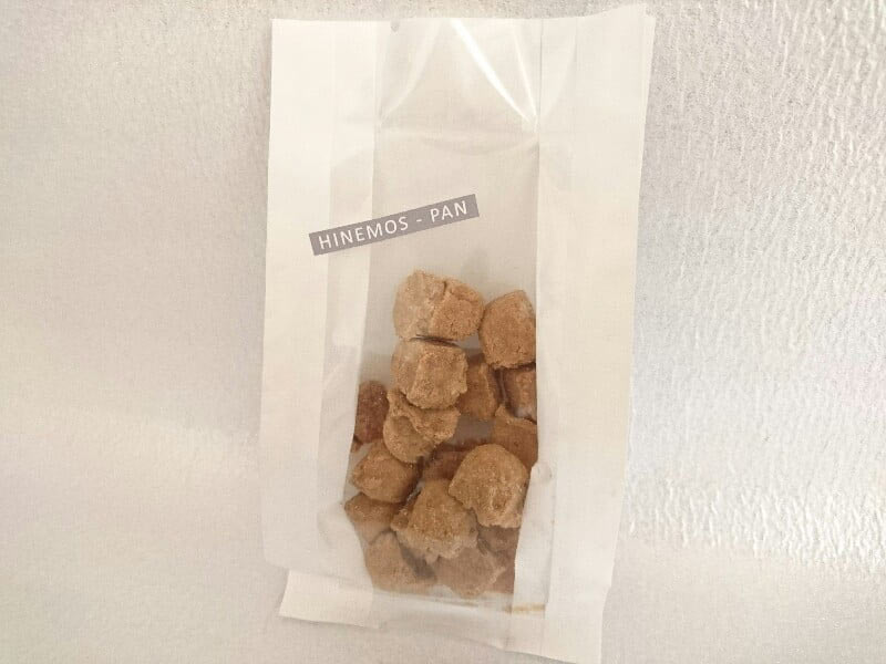 ひねもすパン　玄米クッキー　外装