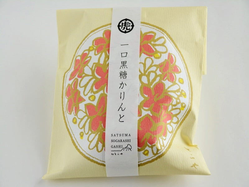 薩摩ソガラシ菓子 一口黒糖かりんと外装