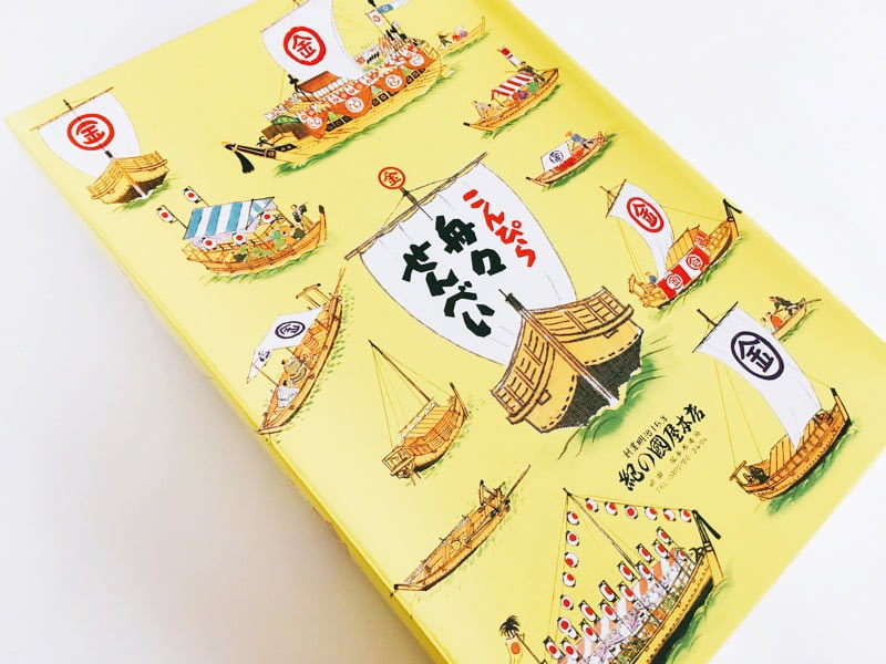 こんぴら舟々せんべい外装