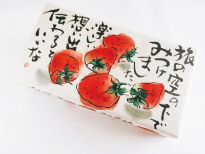 金満堂本舗 いちごクレープケーキ