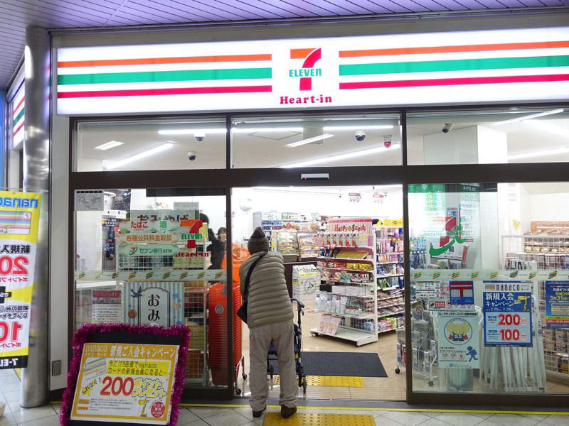 JR加古川駅 改札外のセブンイレブン
