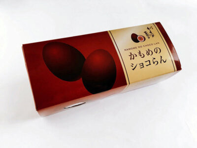 かもめのショコらん