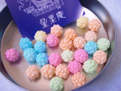 星果庵 カラフルの金平糖