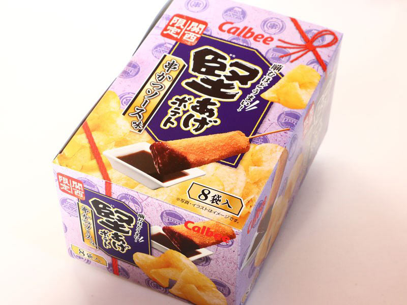堅あげポテト外装写真