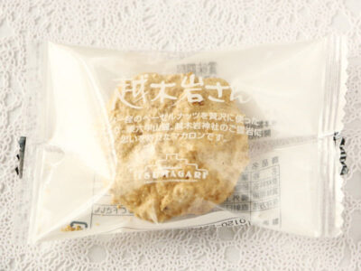 ツマガリ「越木岩さん」