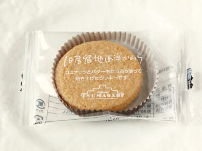 ツマガリ「旧居留地西洋かわら」