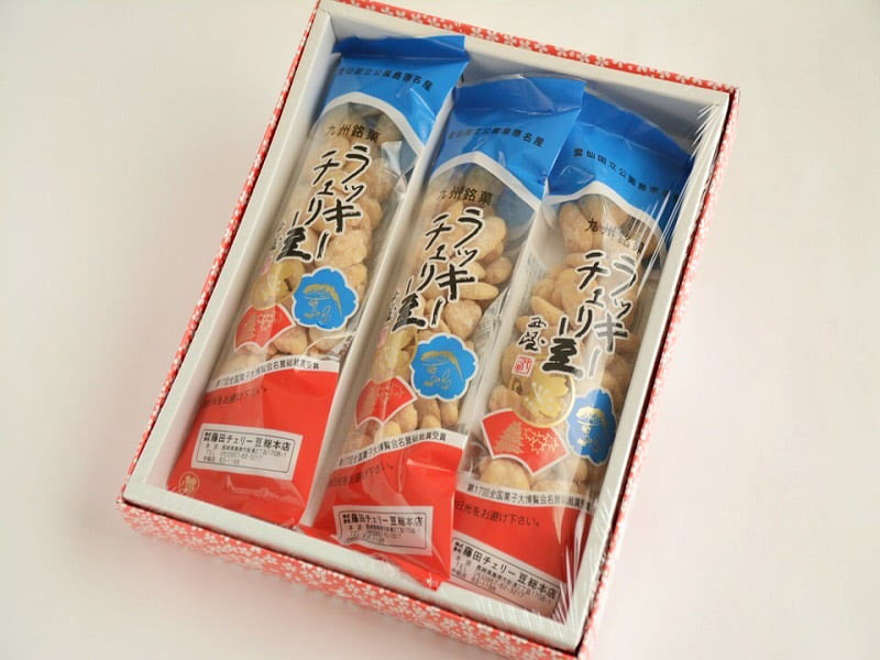 ラッキーチェリー豆の開封写真