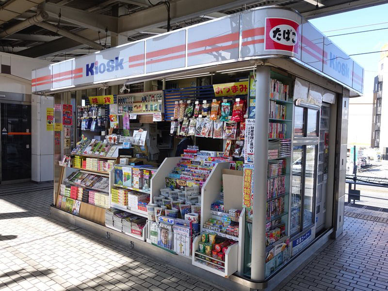 米原駅構内の売店