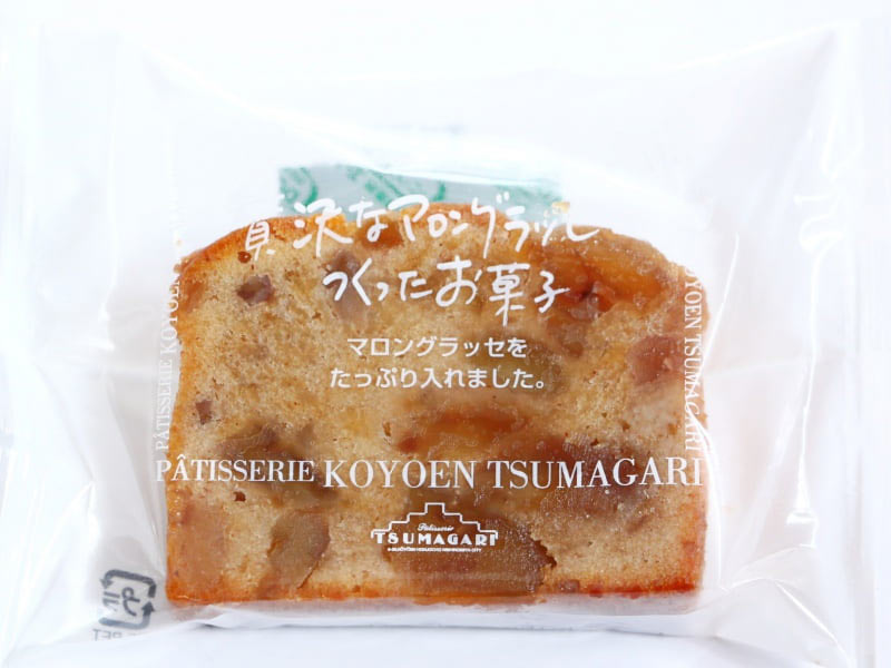 マロングラッセでつくったお菓子外装写真