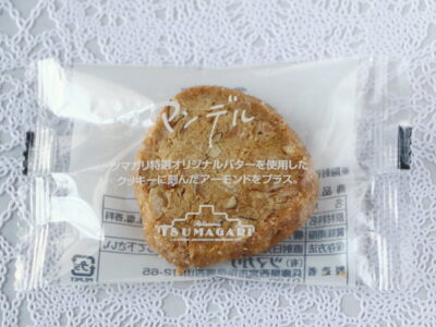 ツマガリ「マンデル」