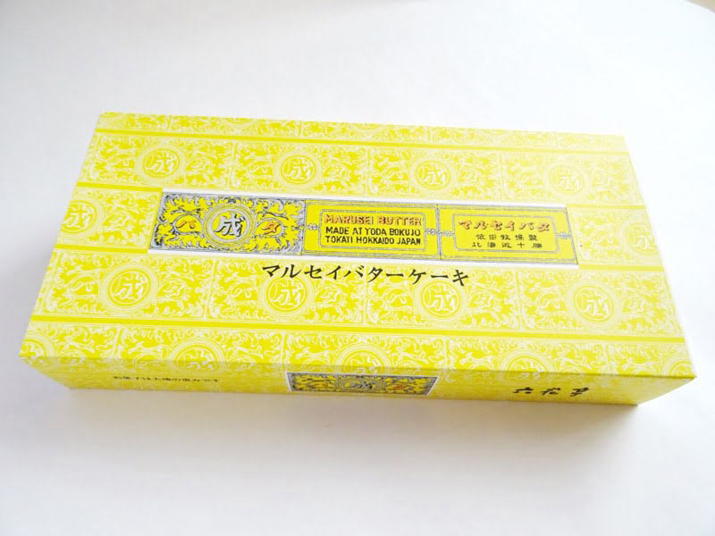 マルセイバターケーキの外装