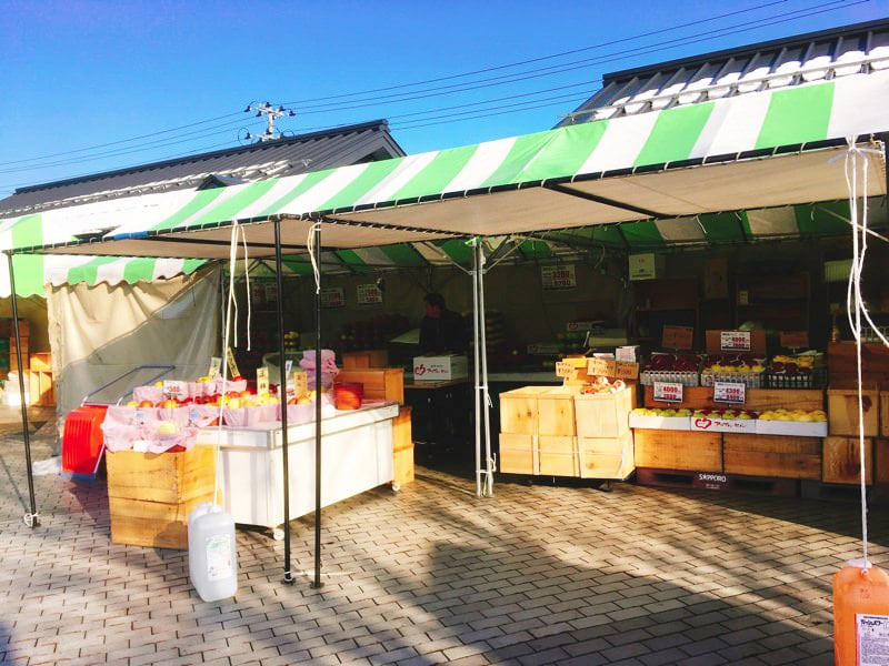 道の駅なみおかりんご直売