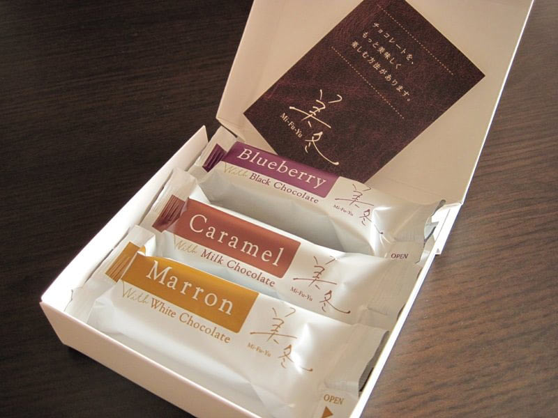 美冬 中身(全体)