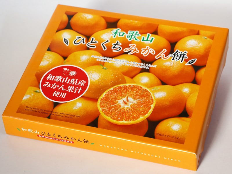 ひとくちみかん餅外装写真